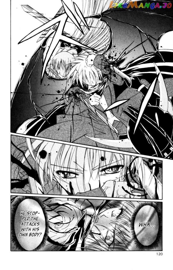 Vampire Juuji Kai - Fallen Vampire chapter 7 - page 8