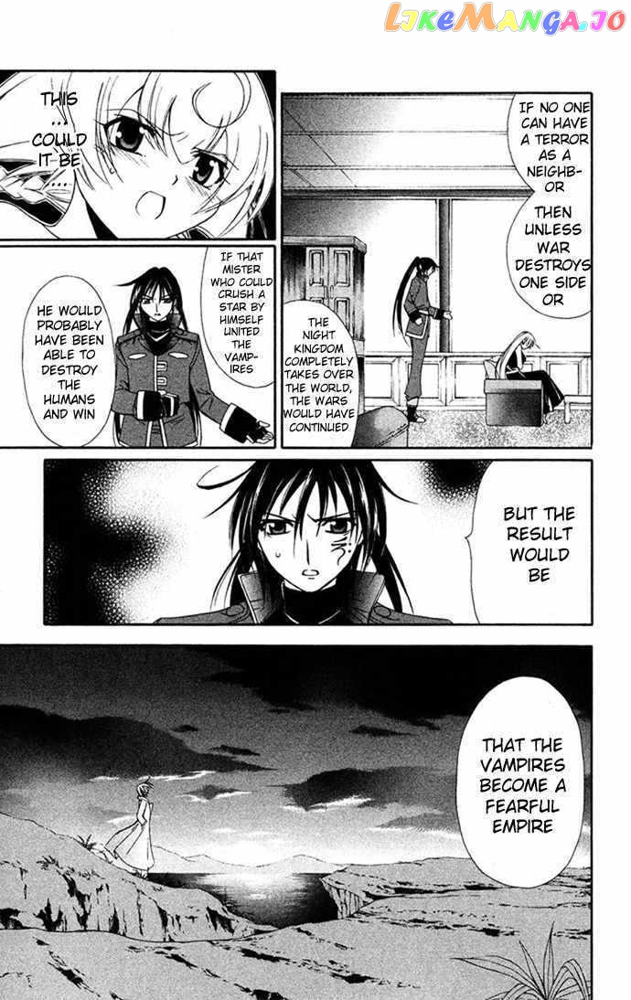 Vampire Juuji Kai - Fallen Vampire chapter 32 - page 6