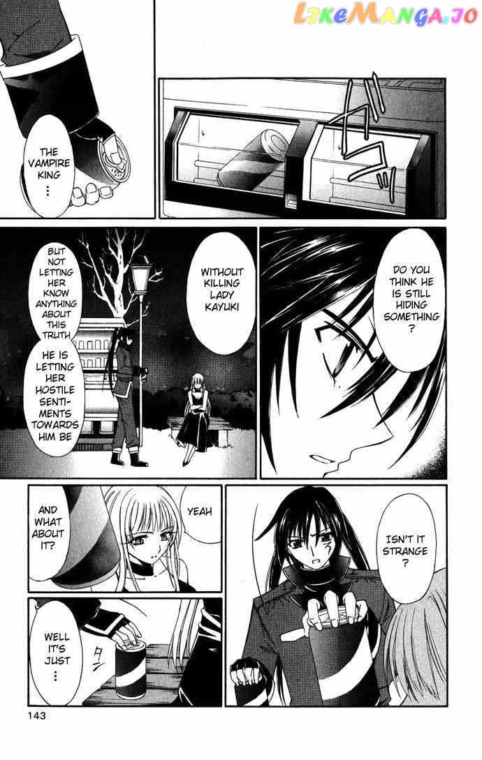 Vampire Juuji Kai - Fallen Vampire chapter 37 - page 22