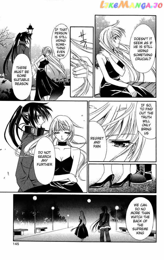 Vampire Juuji Kai - Fallen Vampire chapter 37 - page 24