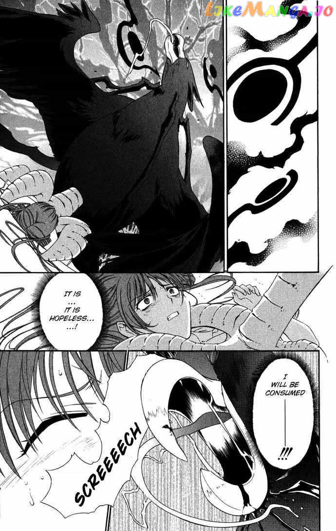 Vampire Juuji Kai - Fallen Vampire chapter 37 - page 40