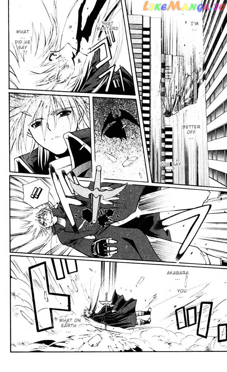 Vampire Juuji Kai - Fallen Vampire chapter 14 - page 35