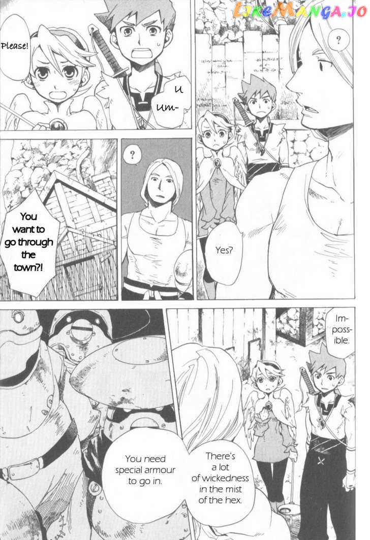 Utsurowazarumono – Breath Of Fire Iv chapter 2 - page 27