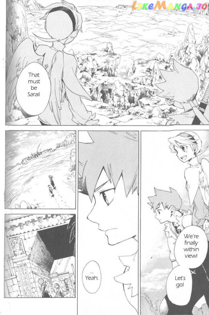 Utsurowazarumono – Breath Of Fire Iv chapter 2 - page 6