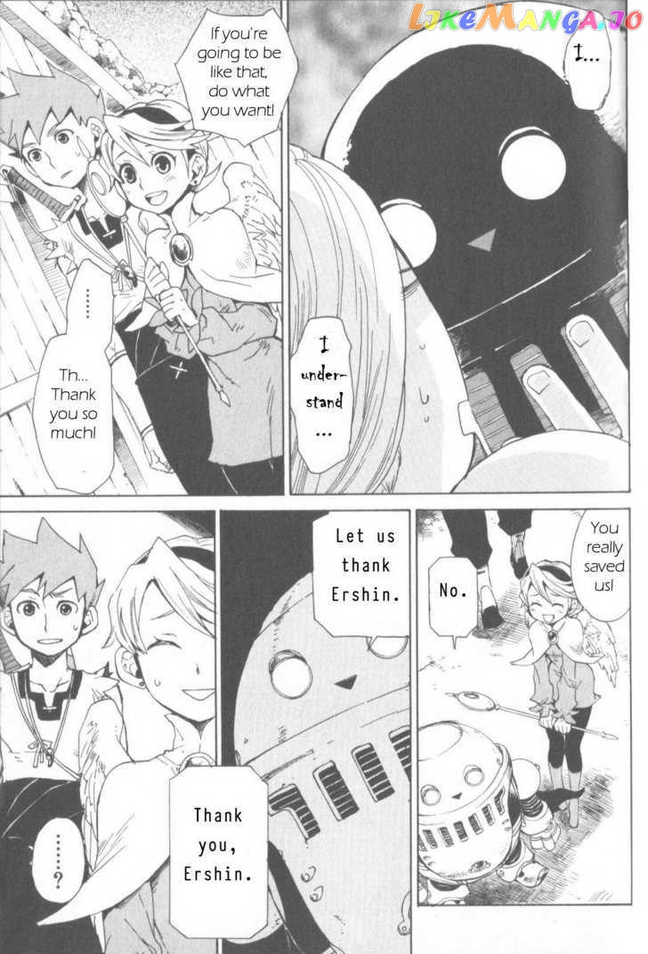 Utsurowazarumono – Breath Of Fire Iv chapter 3 - page 5