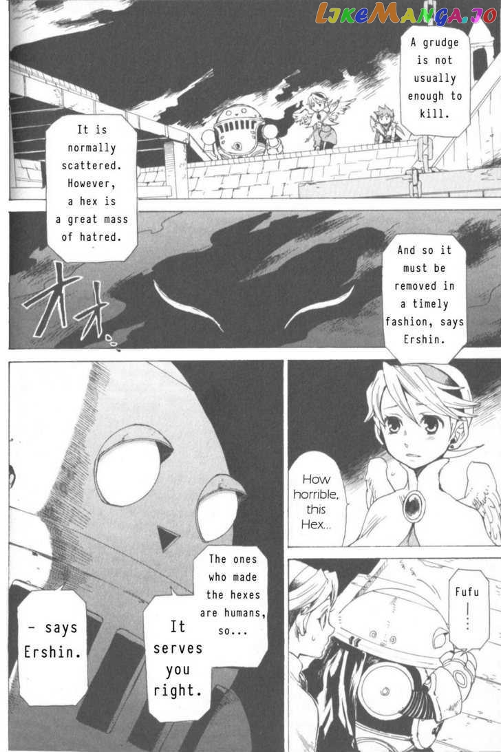 Utsurowazarumono – Breath Of Fire Iv chapter 3 - page 8