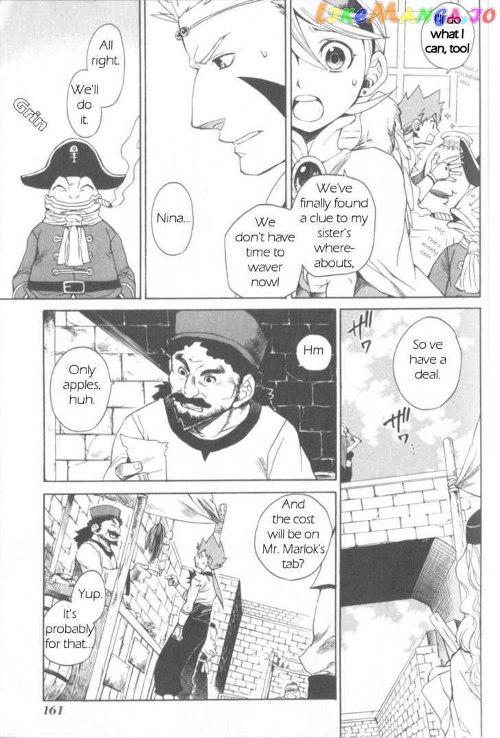 Utsurowazarumono – Breath Of Fire Iv chapter 5 - page 21