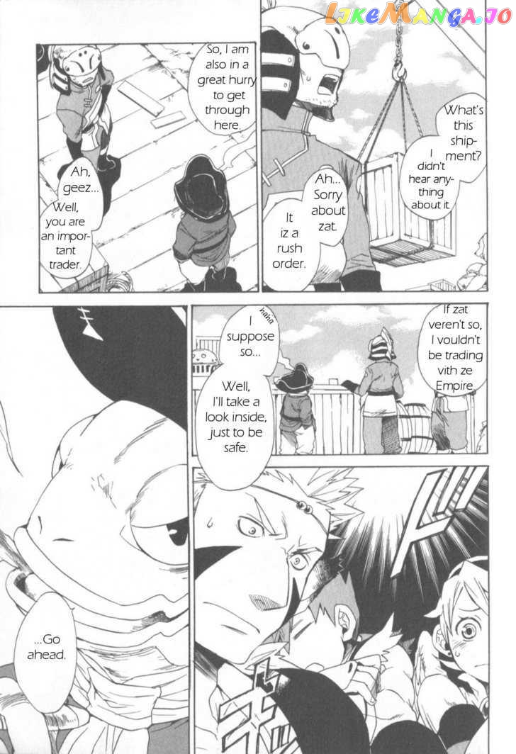 Utsurowazarumono – Breath Of Fire Iv chapter 5 - page 29