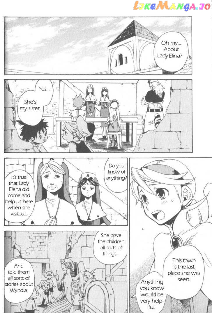 Utsurowazarumono – Breath Of Fire Iv chapter 5 - page 6