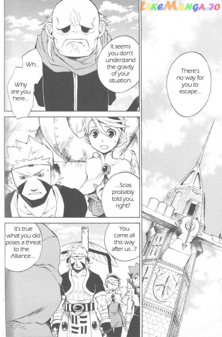 Utsurowazarumono – Breath Of Fire Iv chapter 10 - page 2