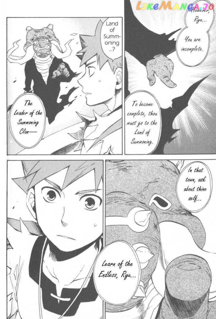 Utsurowazarumono – Breath Of Fire Iv chapter 11 - page 8