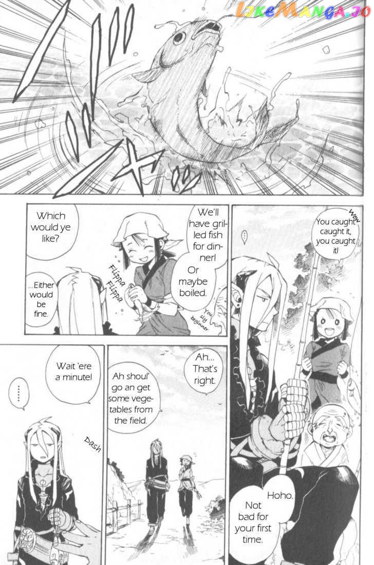 Utsurowazarumono – Breath Of Fire Iv chapter 13 - page 7