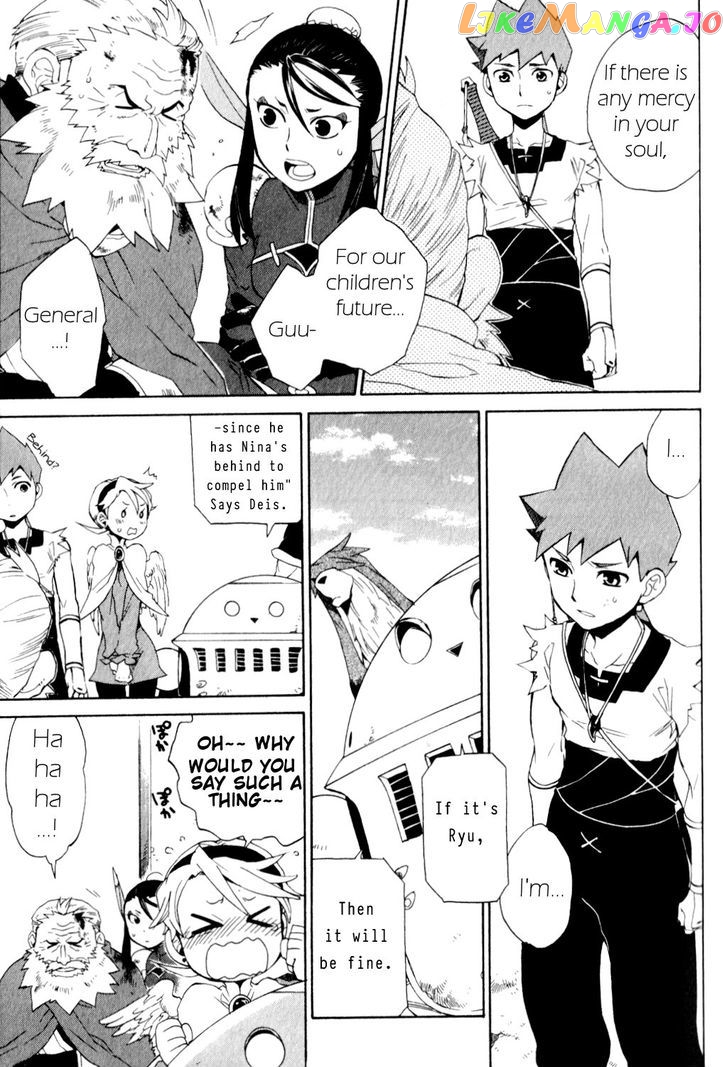 Utsurowazarumono – Breath Of Fire Iv chapter 23 - page 28