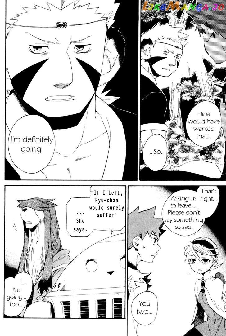 Utsurowazarumono – Breath Of Fire Iv chapter 23 - page 9