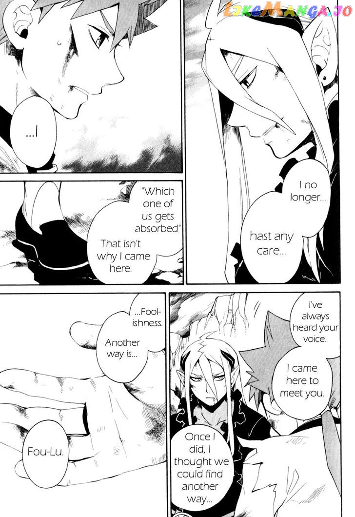 Utsurowazarumono – Breath Of Fire Iv chapter 26 - page 19