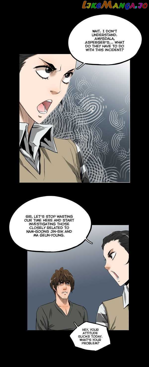 Remnant chapter 7 - page 31