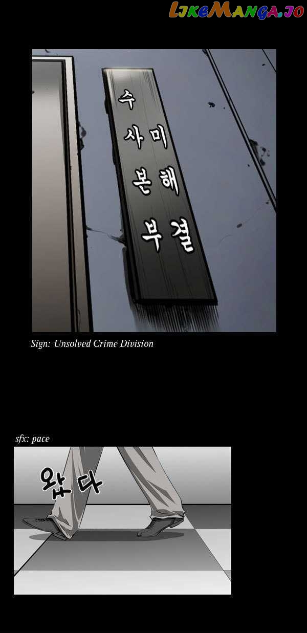 Remnant chapter 7 - page 8