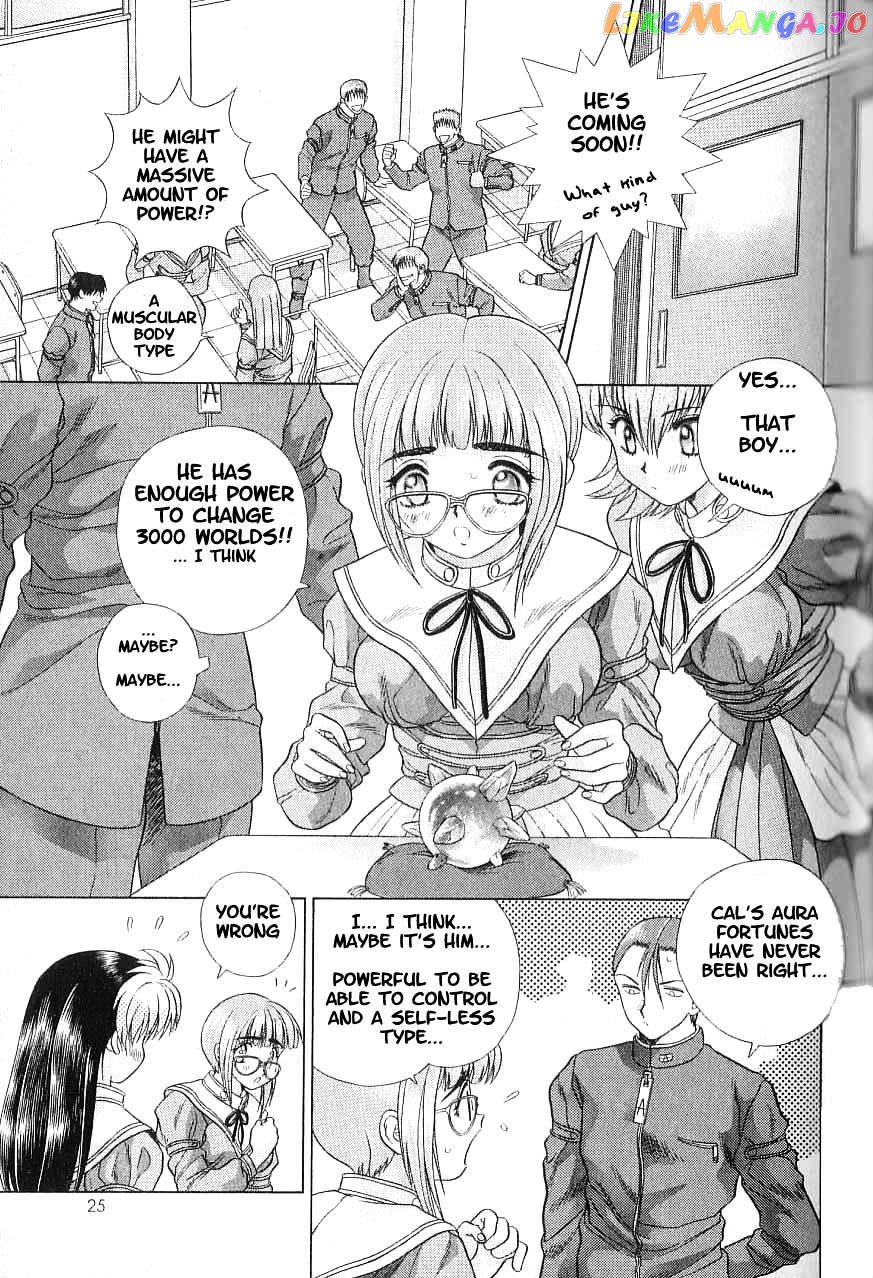 Psychic Academy Oura Banshou chapter 1 - page 25