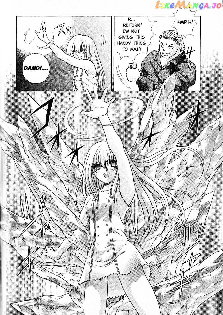 Psychic Academy Oura Banshou chapter 7 - page 12