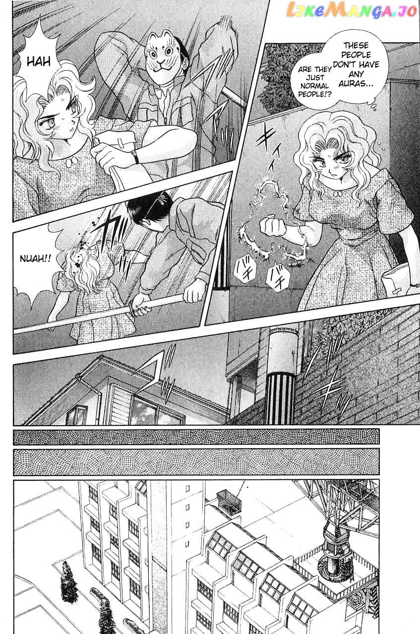 Psychic Academy Oura Banshou chapter 10 - page 4