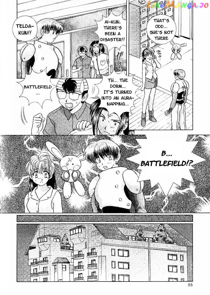 Psychic Academy Oura Banshou chapter 12 - page 44