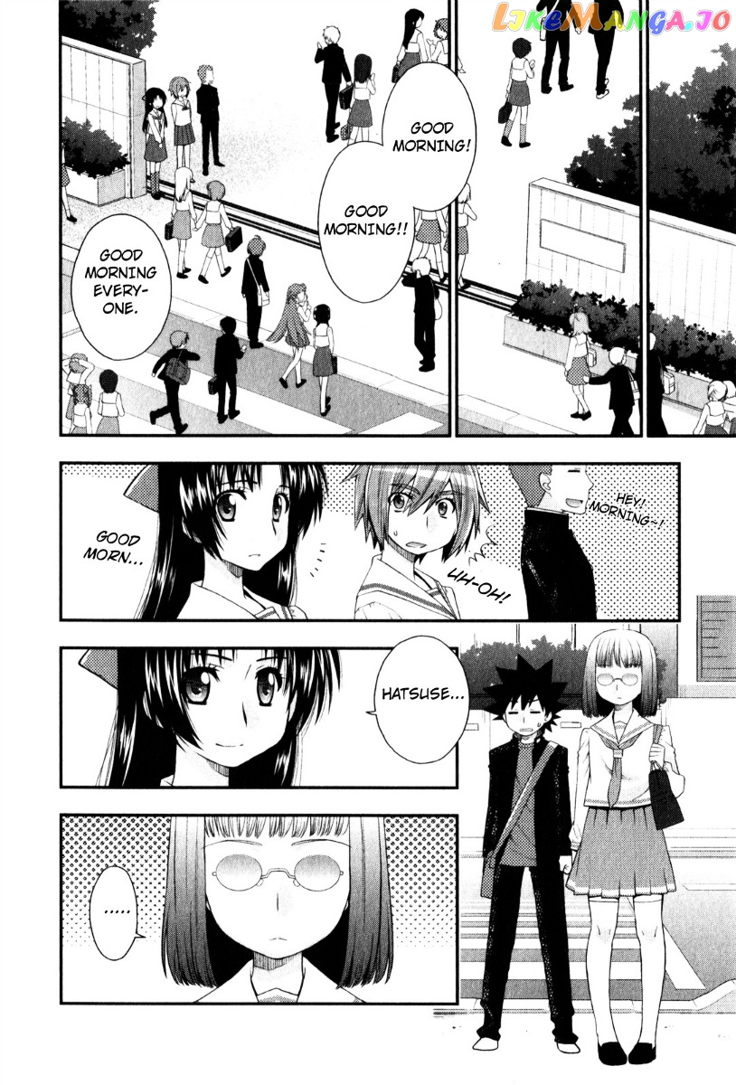 Kanpeki Na Kanojo chapter 32 - page 22