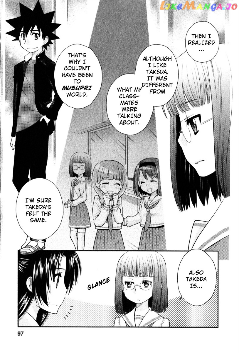 Kanpeki Na Kanojo chapter 34 - page 15