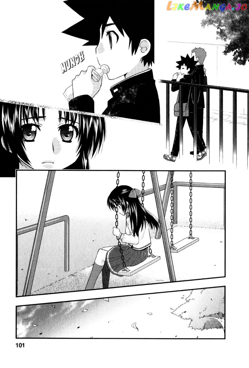 Kanpeki Na Kanojo chapter 34 - page 19