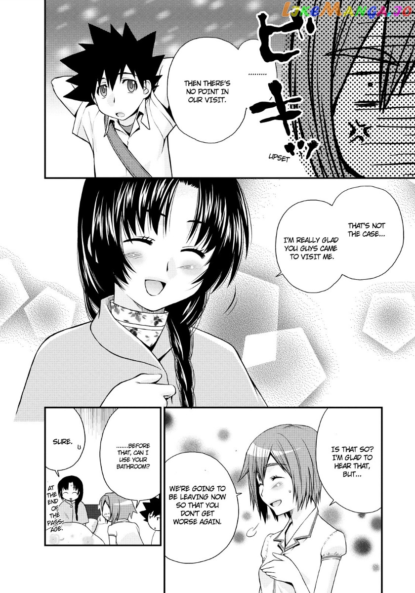 Kanpeki Na Kanojo vol.3 chapter 17 - page 10