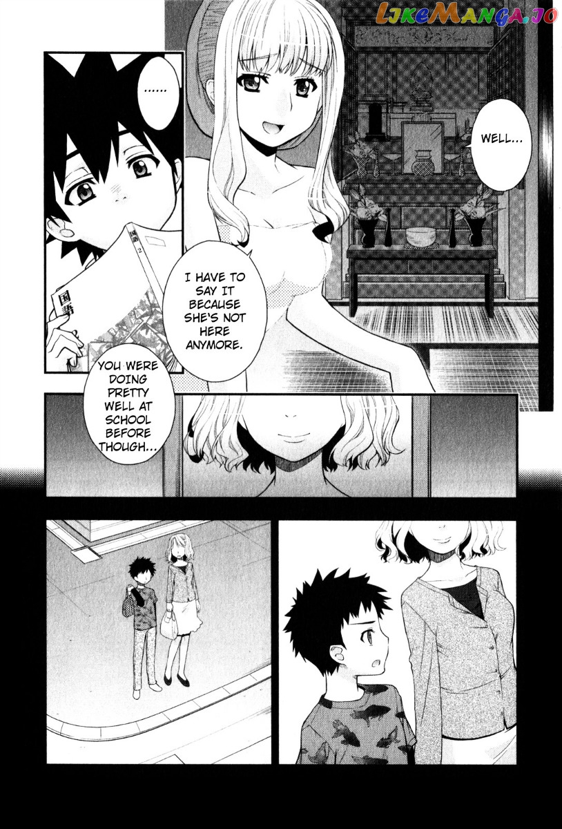 Kanpeki Na Kanojo chapter 35 - page 4