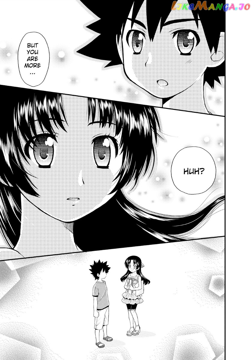 Kanpeki Na Kanojo vol.2 chapter 10 - page 13