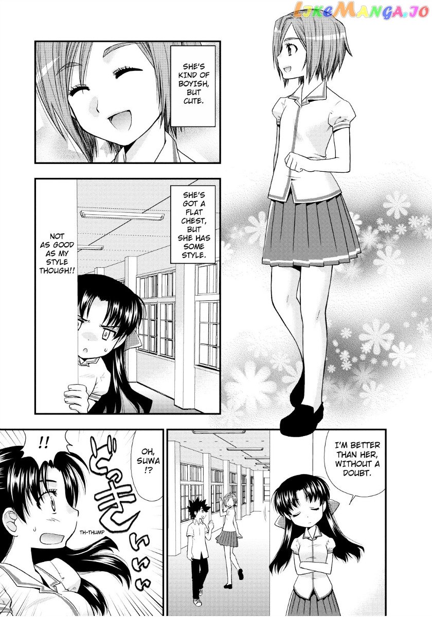 Kanpeki Na Kanojo vol.1 chapter 3 - page 3