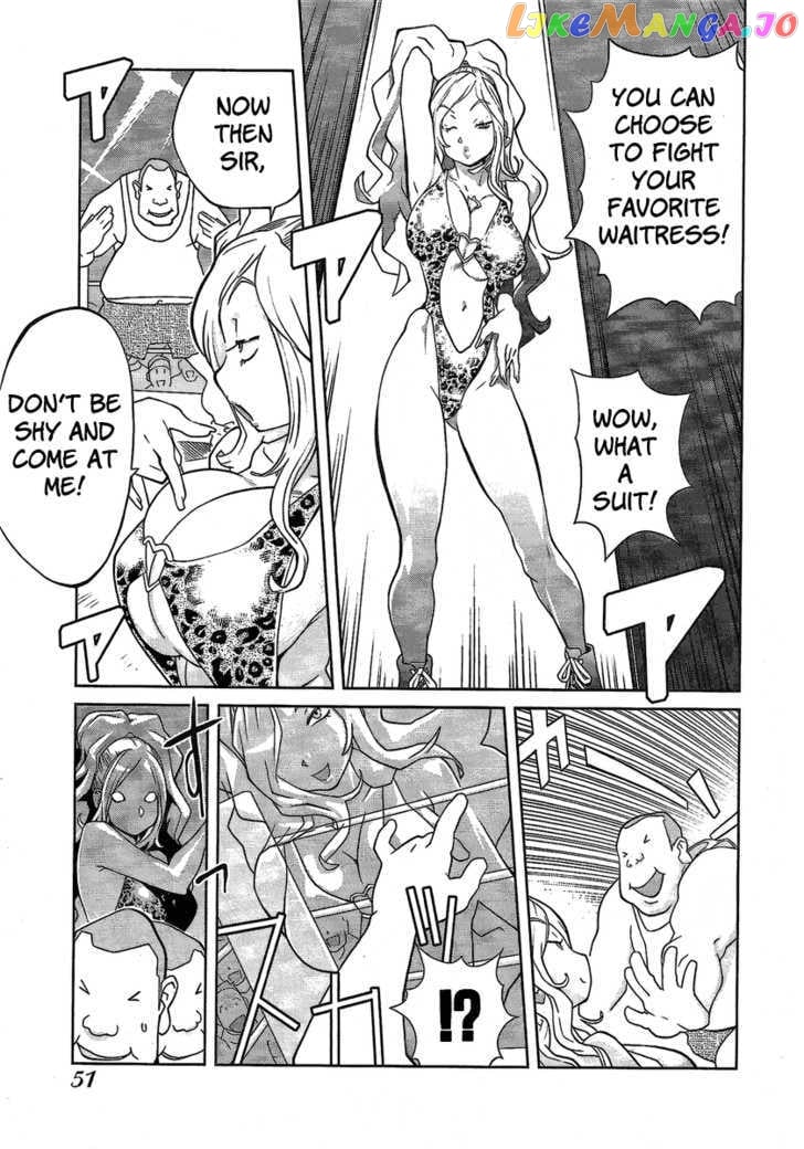 Leona Explosion chapter 2 - page 14