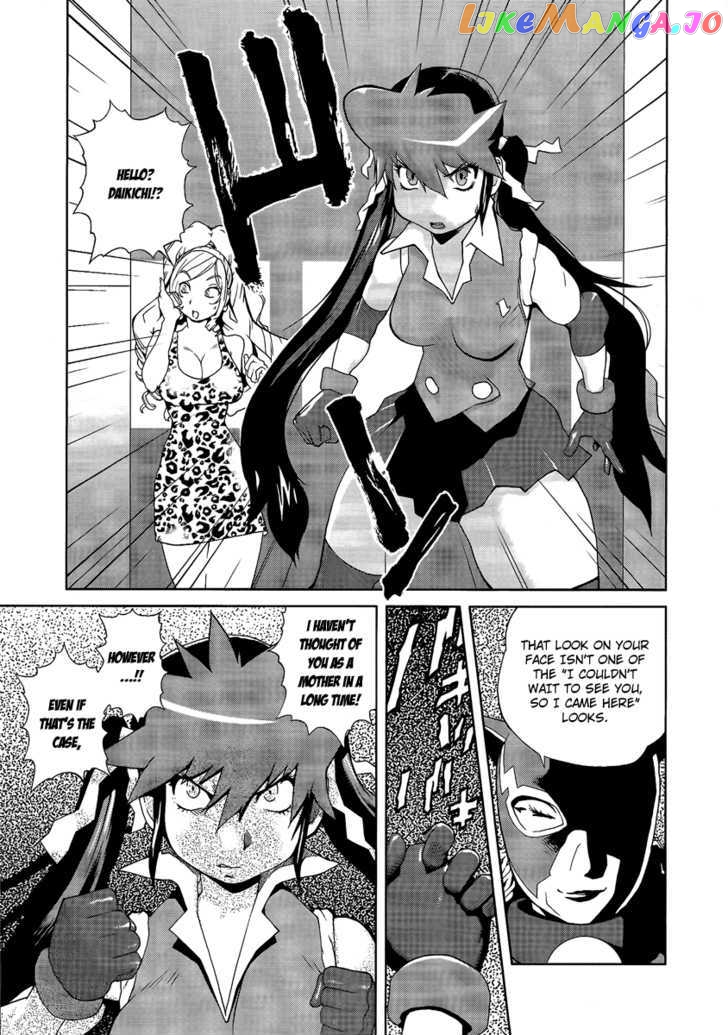 Leona Explosion chapter 9 - page 3