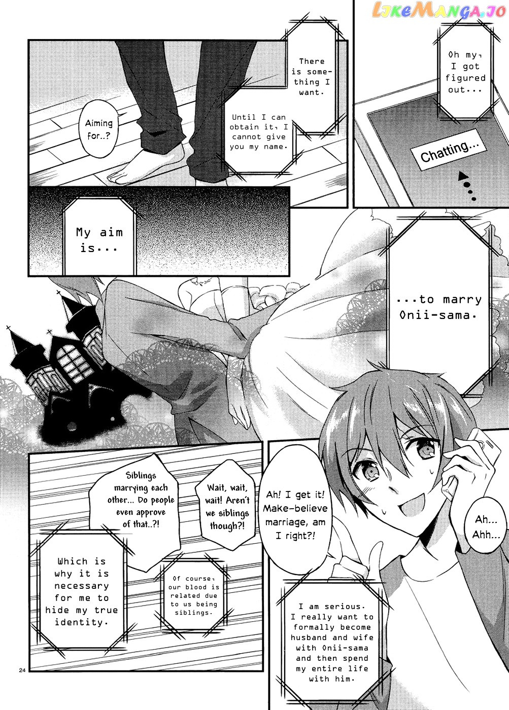 Kono Naka Ni Hitori, Imouto Ga Iru! chapter 2 - page 24