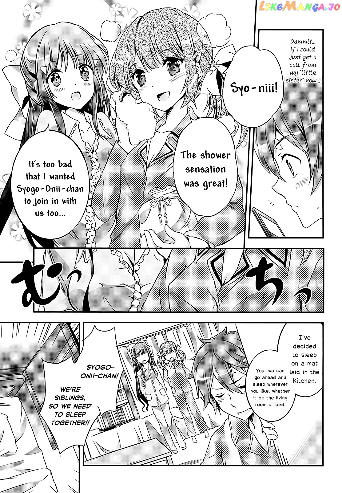 Kono Naka Ni Hitori, Imouto Ga Iru! chapter 4 - page 15