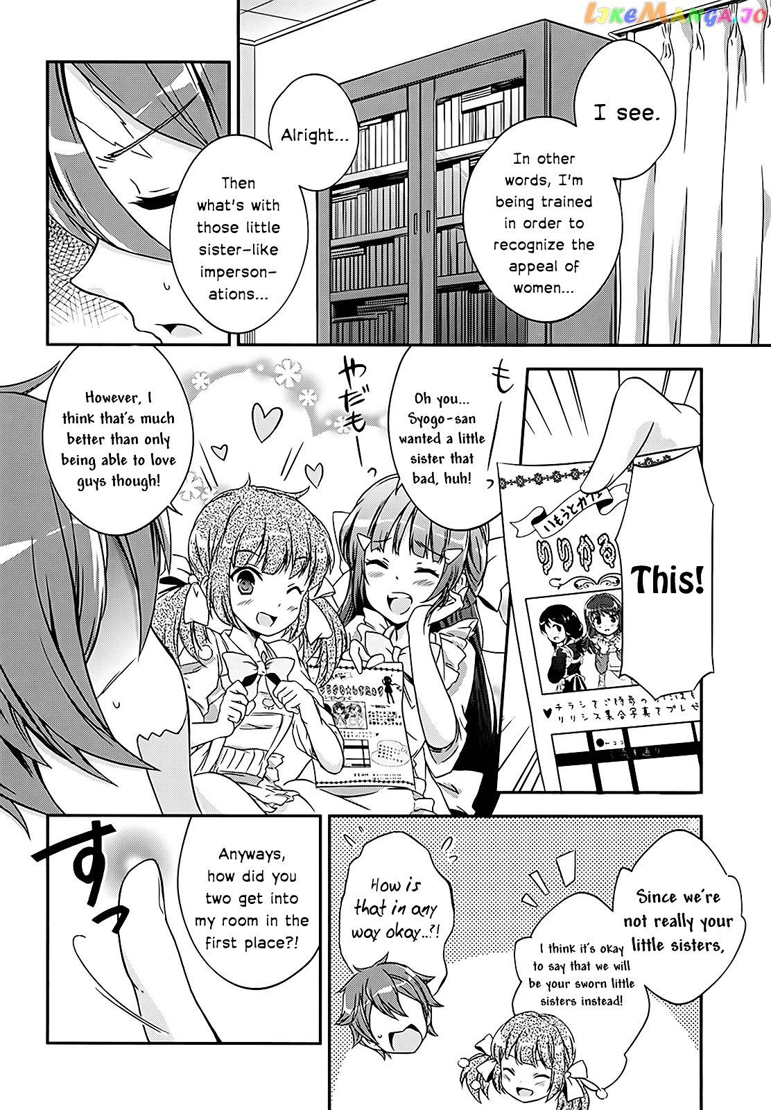 Kono Naka Ni Hitori, Imouto Ga Iru! chapter 4 - page 4