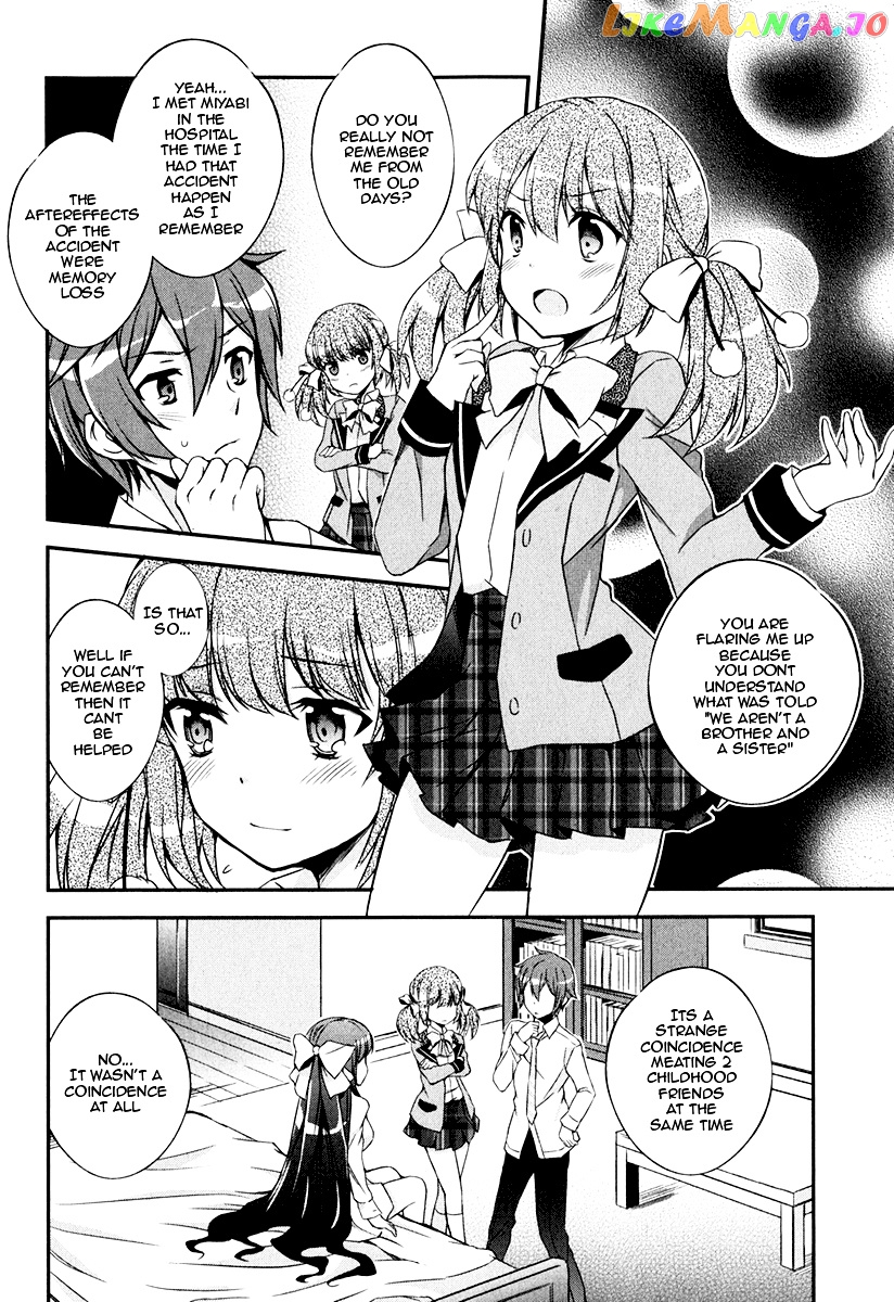 Kono Naka Ni Hitori, Imouto Ga Iru! chapter 6 - page 9