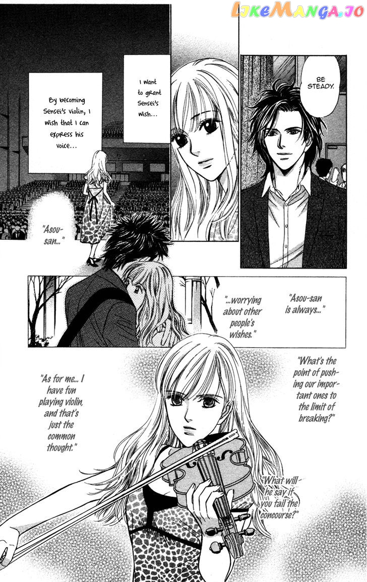 Kono Uta wa Kimi no Tameni chapter 2 - page 41