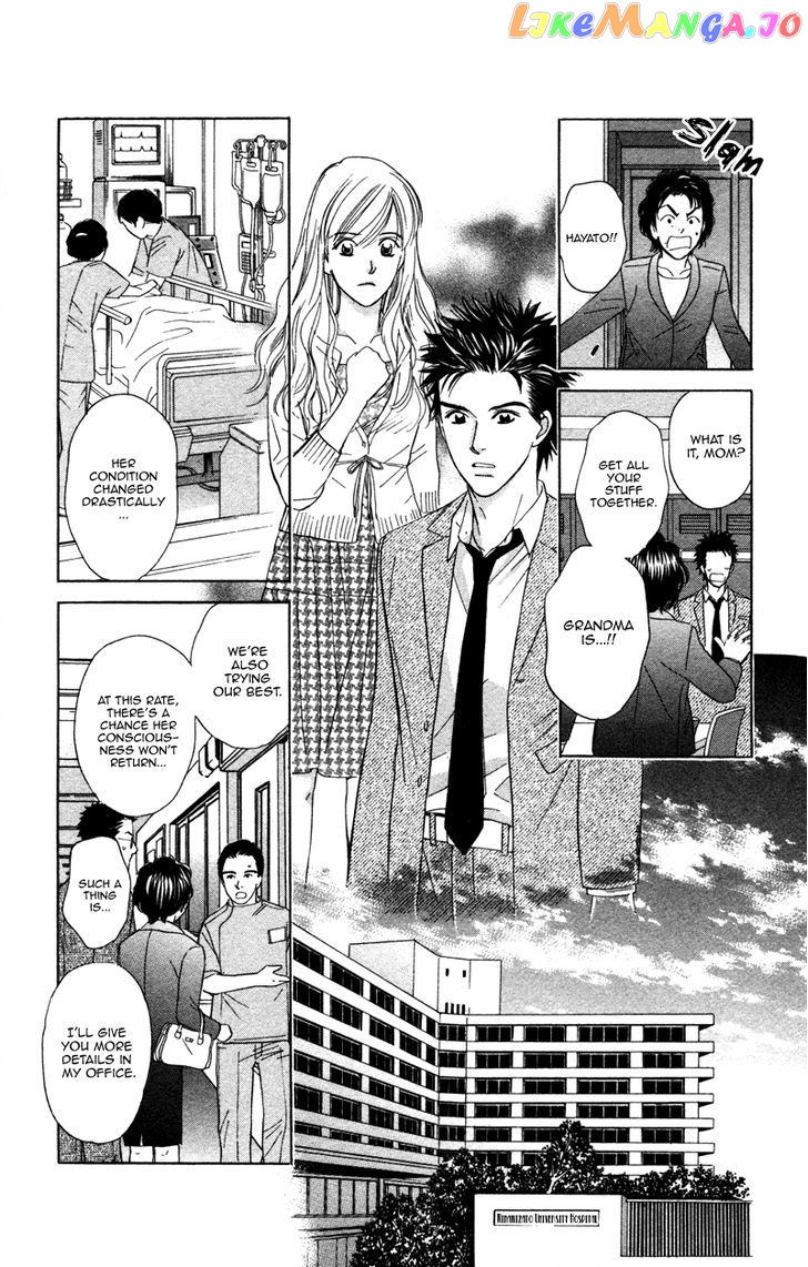 Kono Uta wa Kimi no Tameni chapter 3 - page 18