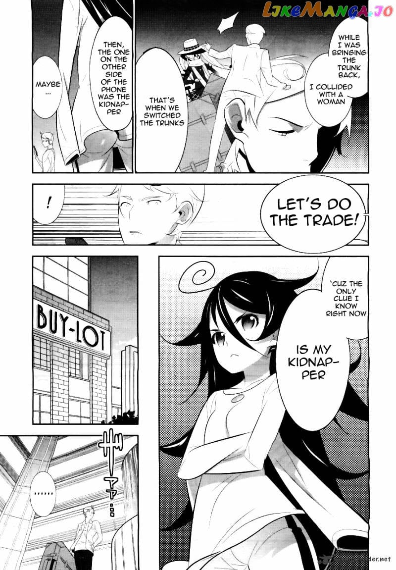 Mahoushoujo Kazumi Magica - The Innocent Malice chapter 1 - page 11