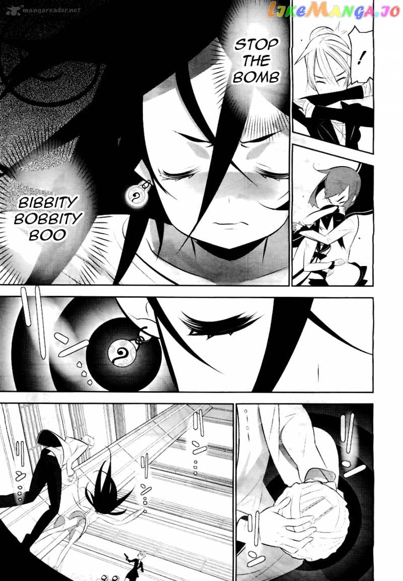 Mahoushoujo Kazumi Magica - The Innocent Malice chapter 1 - page 19