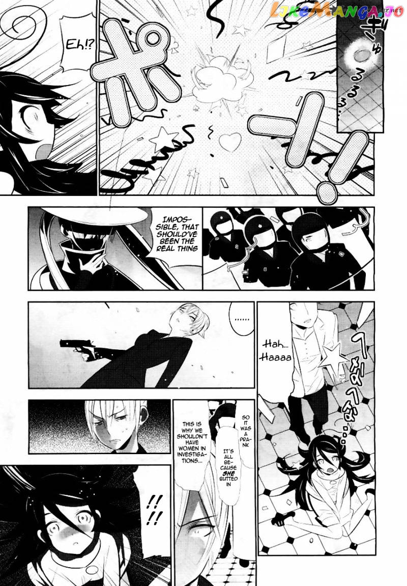 Mahoushoujo Kazumi Magica - The Innocent Malice chapter 1 - page 21