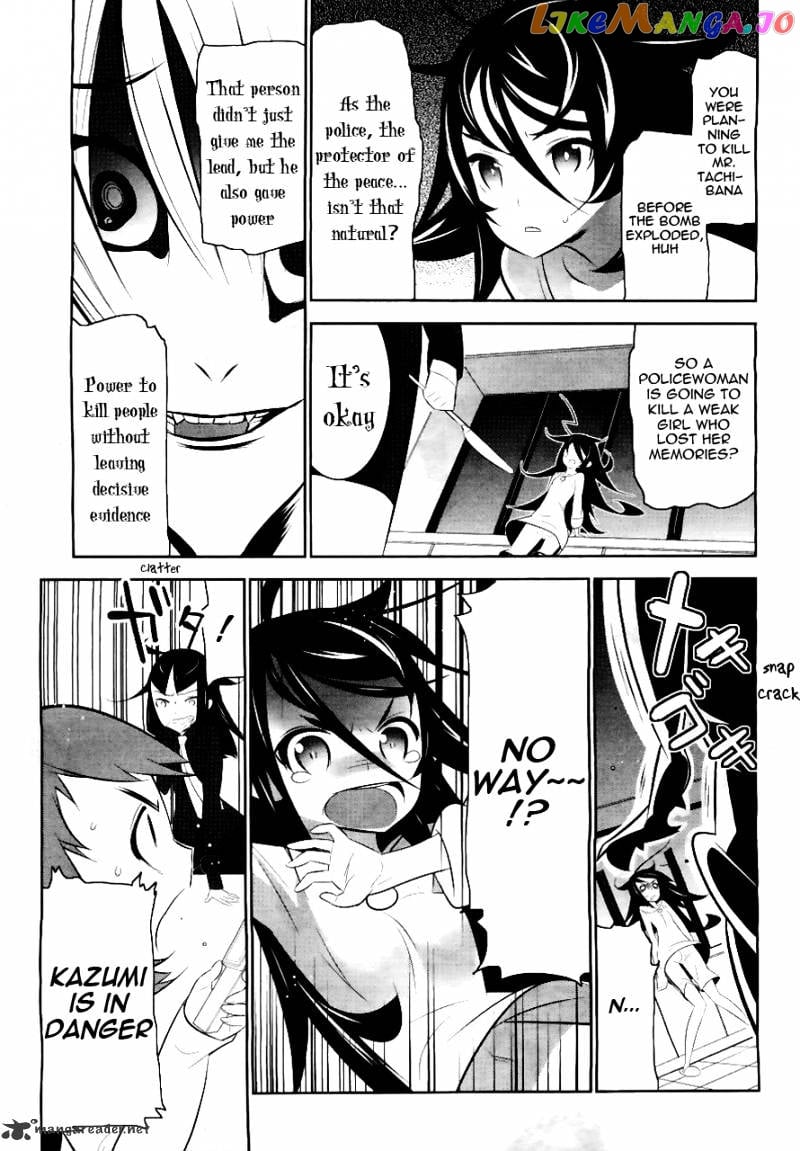 Mahoushoujo Kazumi Magica - The Innocent Malice chapter 1 - page 35