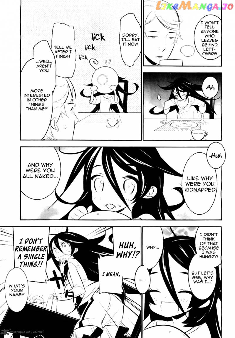 Mahoushoujo Kazumi Magica - The Innocent Malice chapter 1 - page 9