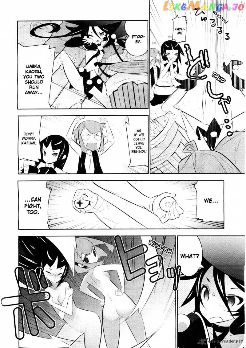 Mahoushoujo Kazumi Magica - The Innocent Malice chapter 2 - page 18