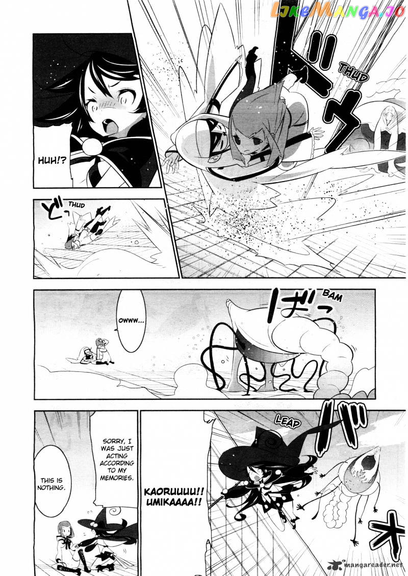 Mahoushoujo Kazumi Magica - The Innocent Malice chapter 2 - page 24