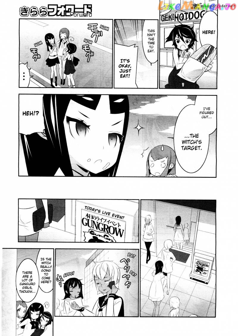 Mahoushoujo Kazumi Magica - The Innocent Malice chapter 2 - page 33