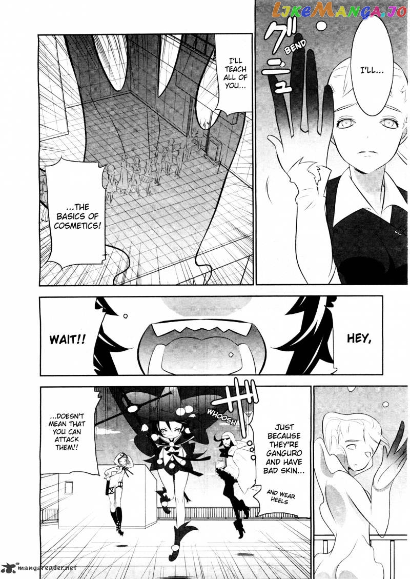 Mahoushoujo Kazumi Magica - The Innocent Malice chapter 2 - page 36