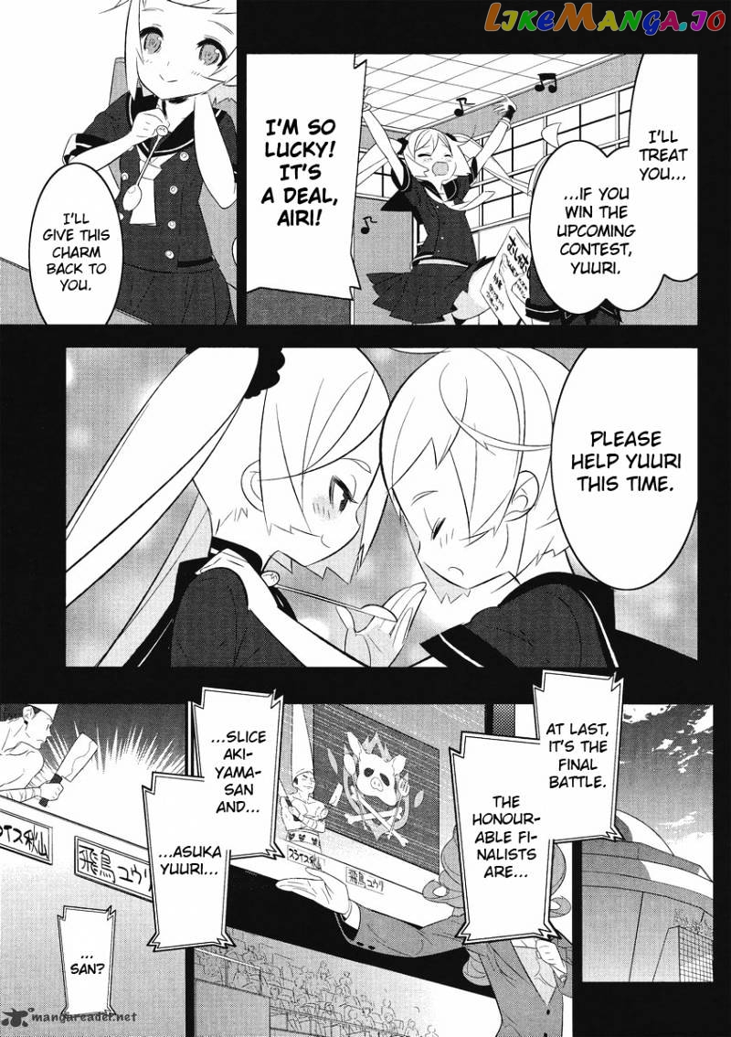 Mahoushoujo Kazumi Magica - The Innocent Malice chapter 5 - page 17